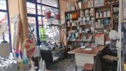 Çekiç Sıhhi Tesisat-Ticaret