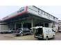 Mitsubishi Yetkili Servis - Öz Okşar Otomotiv
