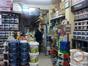 Karakaya Ticaret