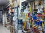 Karakaya Ticaret