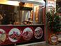 Balaban Restaurant