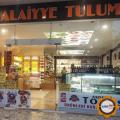 Tulumcu İbrahim Alaiye Kahvaltı Ürünleri