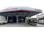 Mitsubishi Yetkili Servis - Öz Okşar Otomotiv
