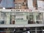 Alcom Telefon -Güvenlik Alarm ve kamera sistemleri