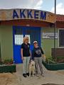 Akem Alanya Köpek Oteli ve Eğitim Merkezi