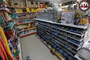 Akman Hırdavat ve Nalburiye