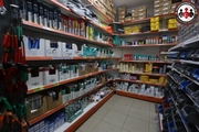 Akman Hırdavat ve Nalburiye