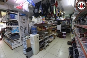 Akman Hırdavat ve Nalburiye