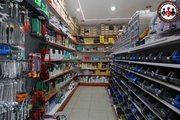 Akman Hırdavat ve Nalburiye