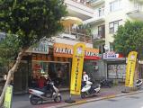 ALAİYE PİLAVCISI