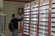 İmaj Optik