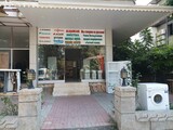 Alsancak Soğutma Klima ve Beyaz Eşya
