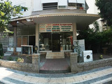 Alsancak Soğutma Klima ve Beyaz Eşya