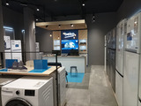 Kısmet Ticaret - Beko Bayi Konaklı