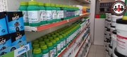 Ercan Avara Tarım Ürünleri Ltd Şti