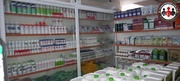 Ercan Avara Tarım Ürünleri Ltd Şti