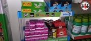 Ercan Avara Tarım Ürünleri Ltd Şti