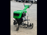 Garanti Motor - Taral Bayii/Servis