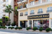 Kayhanlar Ticaret - Halı Mağazası