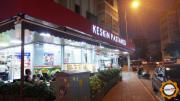 Keskin Pastanesi