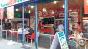 Lezzet Mersin Tantuni