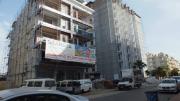Kiralık iskele MHS Yapı Taşeronluk Hizmetleri