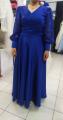 Moda Life Abiye Penye Dikimevi