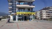 Öztürk Spor Ekipmanları