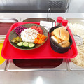 Pilavcı Mehmet Usta