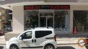 Yeniler Elektrik Taahhüt Toptan ve Parekende Elektrik Malzemeleri