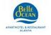 Belle Ocean Aparthotel  Restaurant Alanya