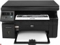 Hp Laserjet M1132 Mfp