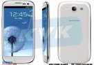 Samsung S3