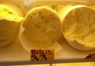 Bitlis Tulum Peyniri