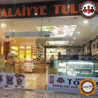 Hakiki Köy Tereyağı Alanya