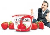Birgün bir baktım yoğurt fabrikası satılık - Hamdi Ulukaya Chobani Yoğurt